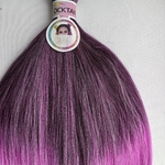 Цвет 1b/hotplum/lavander - Профессиональные товары для брейдинга