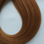 Цвет Brown 79 - Профессиональные товары для брейдинга