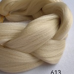 Цвет 613 ровный срез - Профессиональные товары для брейдинга