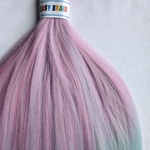 Easy braid Цвет H27 - Профессиональные товары для брейдинга