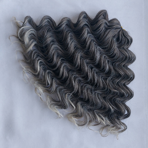 Локоны Зиверт 35 см Цвет 4/56с - Профессиональные товары для брейдинга