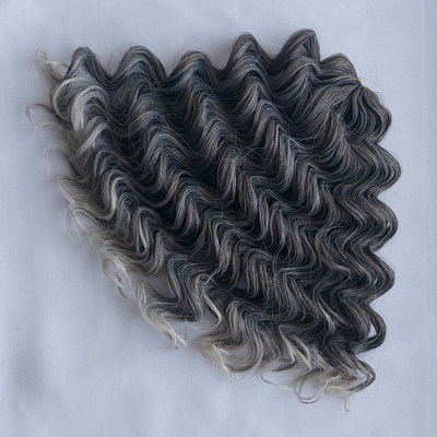 Локоны Зиверт 35 см Цвет 4/56с - Профессиональные товары для брейдинга